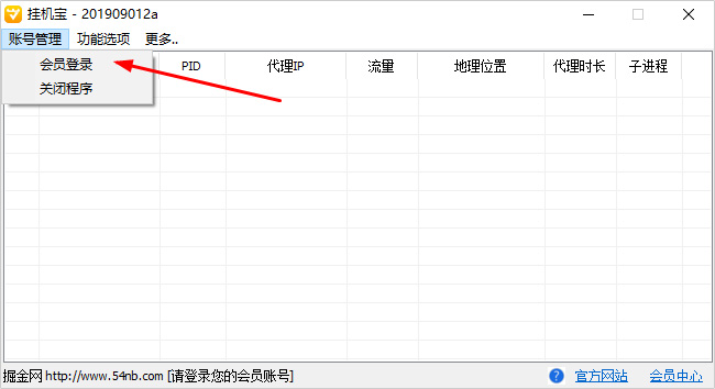 1569335384575274.jpg 图层36.jpg