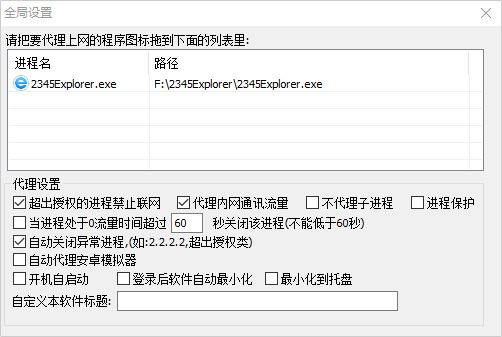 1569335436248344.jpg 图层38.jpg