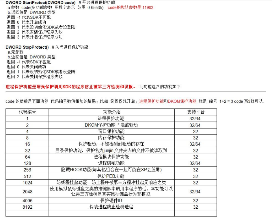 1580451938823275.png image.png